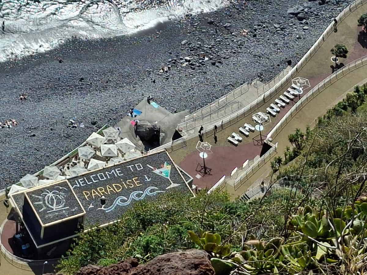 מדיירה ראשי